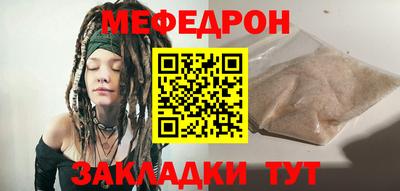 MDMA Premium VHQ Кимры