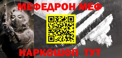 MDMA Premium VHQ Кимры