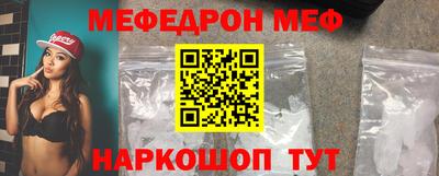 гашишное масло Кинель