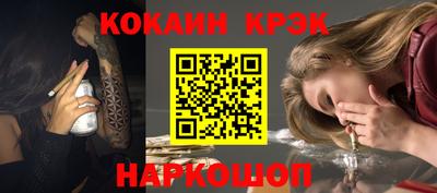MDMA Premium VHQ Кимры