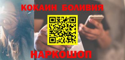 MDMA Premium VHQ Кимры