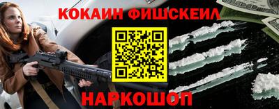 MDMA Premium VHQ Кимры