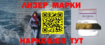 трава Кингисепп