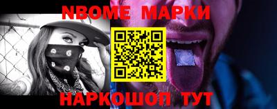 гашишное масло Кинель