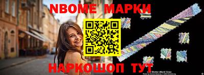 MDMA Premium VHQ Кимры