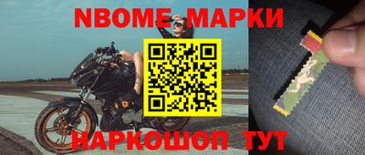 MDMA Premium VHQ Кимры