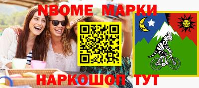 MDMA Premium VHQ Кимры
