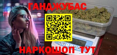 трава Кингисепп