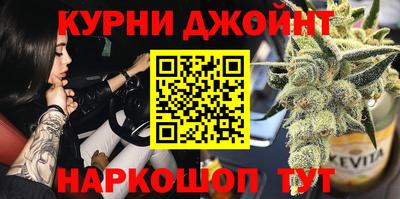 MDMA Premium VHQ Кимры