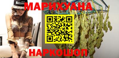 MDMA Premium VHQ Кимры