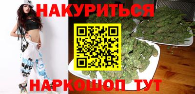 трава Кингисепп