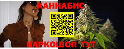 трава Кингисепп