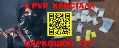 гашишное масло Кинель