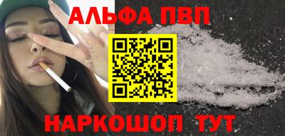 гашишное масло Кинель