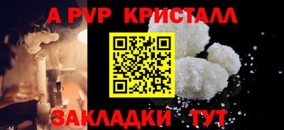 MDMA Premium VHQ Кимры