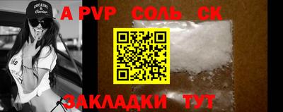 MDMA Premium VHQ Кимры