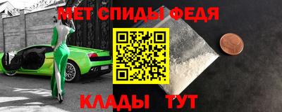 трава Кингисепп