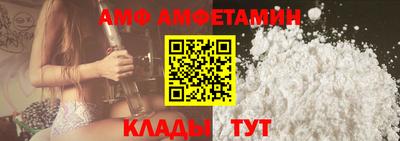 трава Кингисепп
