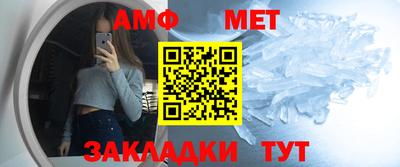трава Кингисепп