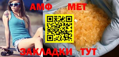 гашишное масло Кинель