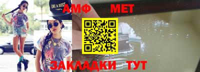 MDMA Premium VHQ Кимры