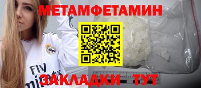 гашишное масло Кинель