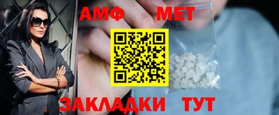 MDMA Premium VHQ Кимры