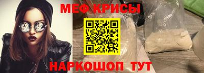 MDMA Premium VHQ Кимры