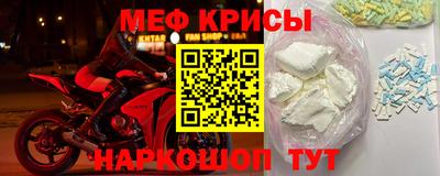 трава Кингисепп