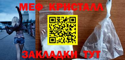 MDMA Premium VHQ Кимры