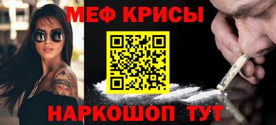 трава Кингисепп