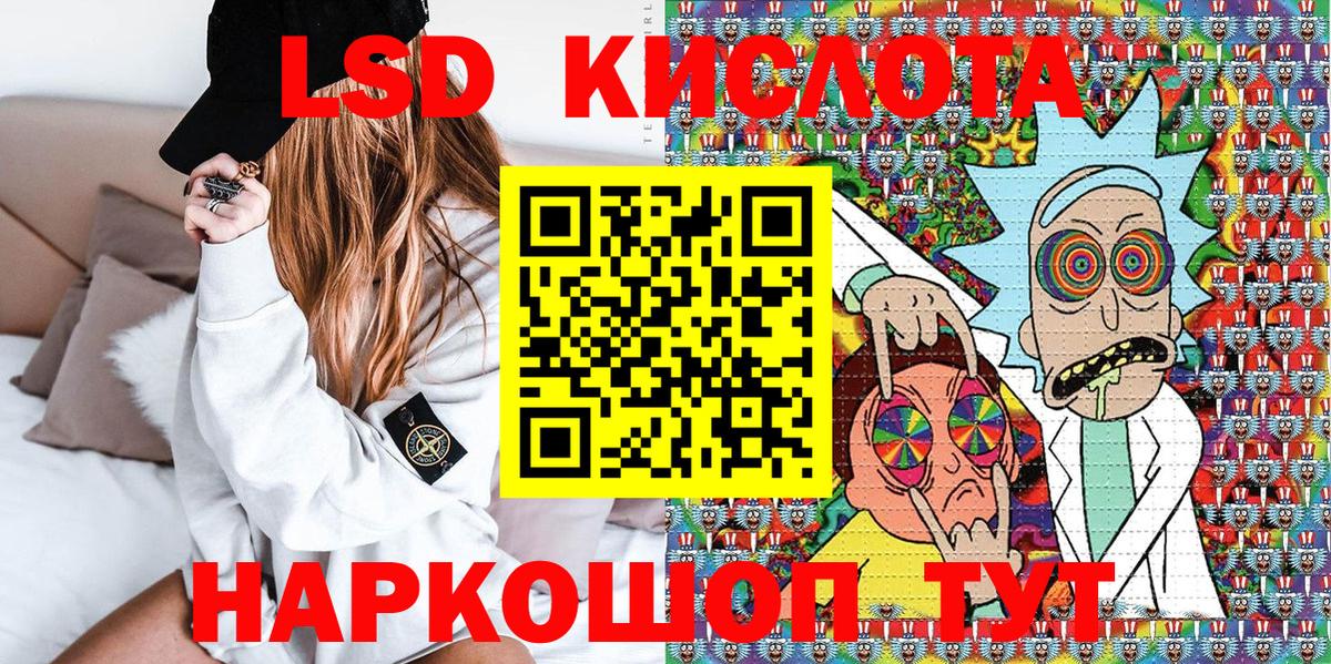 Миллерово  Марки N-bome 1500мкг  Марки N-bome  Вход с VPN  Марки N-bome 1500мкг 